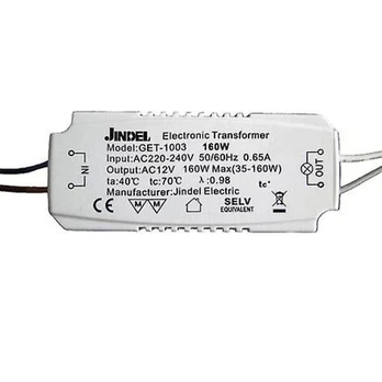 Sodo įrankiai, halogeninis transformatorius Ac220-240v / Ac12v Jindel Get-1003 160w