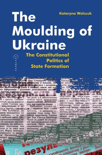 Moulding of Ukraine