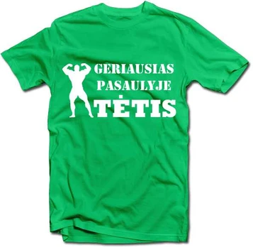 Marškinėliai "Geriausias Tėtis"