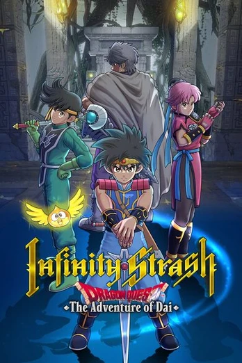 Infinity Strash: Dragon Quest PC
