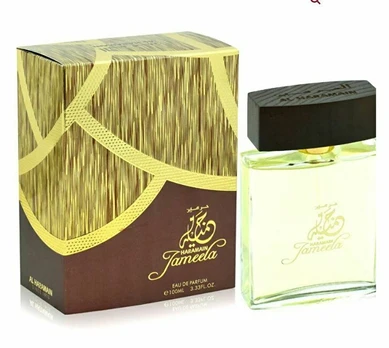 Al Haramain Jameela - EDP 100ml Moterims EDP