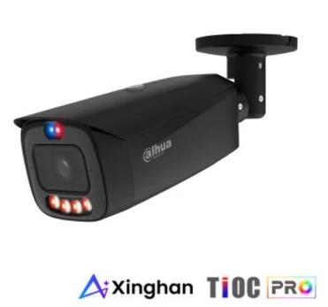 NET CAMERA 8MP BULLET/HFW3849T1-ASPV0360BPRO-B DAHUA