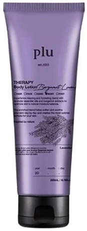 plu Aroma Losjonas kūnui Bergamot Lavender - kūno losjonas, 200 ml