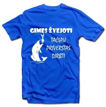Marškinėliai "Gimęs žvejoti"