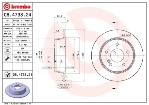 Stabdžių diskas BREMBO 08.4738.21