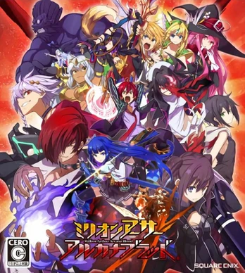 Million Arthur: Arcana Blood