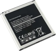 Reach Akumuliatorius Nokia 3220 800mAh BL-5B (analogas) kaina