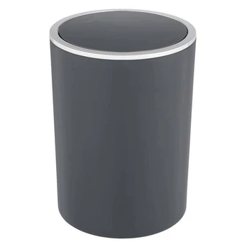Waste bin INCA, 5 L, WENKO