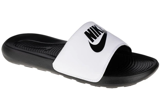 Nike vyriškos šlepetės, baltos