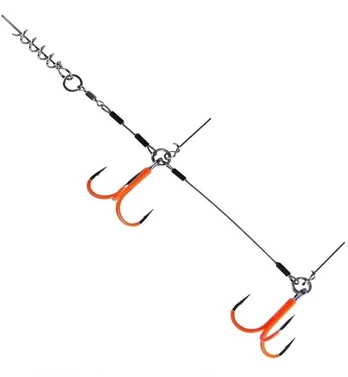 BKK Trigger-21 Stinger UVO