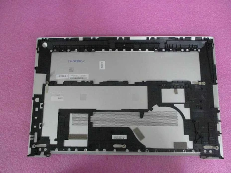 Hewlett Packard (HP) Atmintis do laptopa HP Base Enclosure