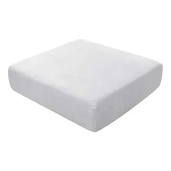 BXFUL Sofos sėdynės užvalkalas 50-65x50-65cm