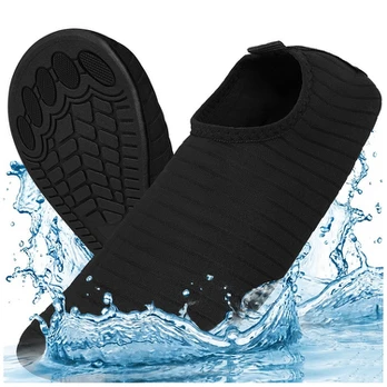 Buty do wody juoda- dydis 37 Trizand