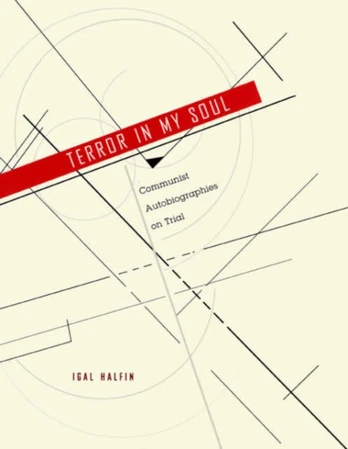 Terror in My Soul