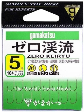 Kabliukai Gamakatsu Zero Keiryu
