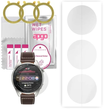 Apgo Hydrogel Screen Protector 3 vnt.