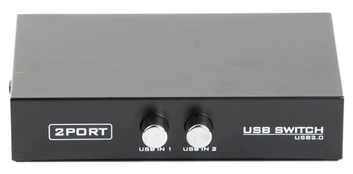 Adapteris Gembird USB Switch 2/1 USB B female x 2, USB 3.0 A female, juoda
