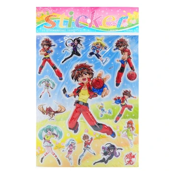 Lipdukai