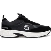 Laisvalaikio batai G-Star Raw AIDEN-01-WE Juoda