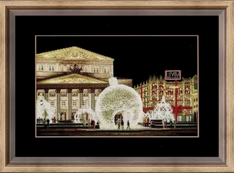 Beldizart Teatro magija S/GM045