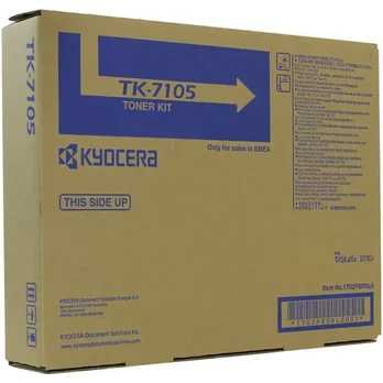 1T02P80NL0 (TK7105), Originali kasetė (Kyocera)