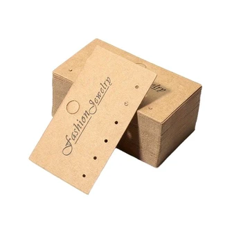 Papuošalų kortelės, Rectangular Printing
