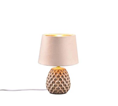 TRIO-Lighting Ariana table lamp 26 cm E14 beige gaismeklis
