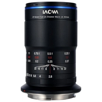 Objektyvas Laowa Venus Optics