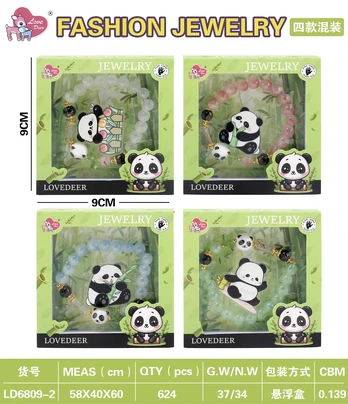Panda Jewelry Set