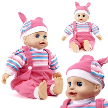 Lėlė - vaikas Baby Lovely 6225, 40 cm