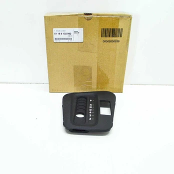 BMW E36 Blende Vorwahlhebel 11 1989 03 1998 Originalus 51168132982