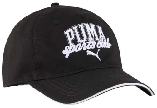 Puma kepurė
