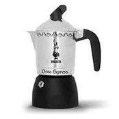 Kavos aparatas Bialetti Bialetti ORZO EXPRESS 4TZ