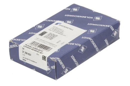 Veleno guoliai, įdėklai KOLBENSCHMIDT 37 256 620