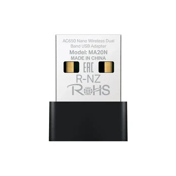 Karta jungiama į tinklą USB Mercusys MA20N