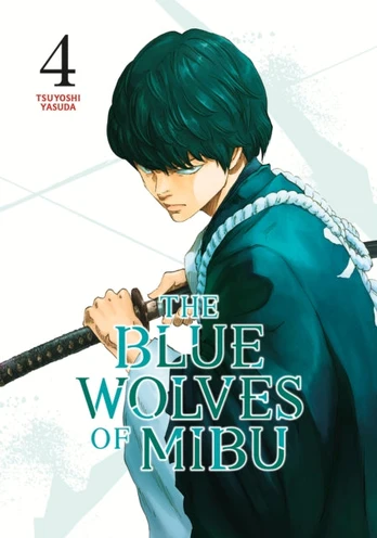 Blue Wolves of Mibu 4 (Blue Miburo)