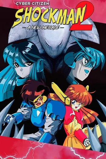 Cyber Citizen Shockman 2: A New Menace Xbox