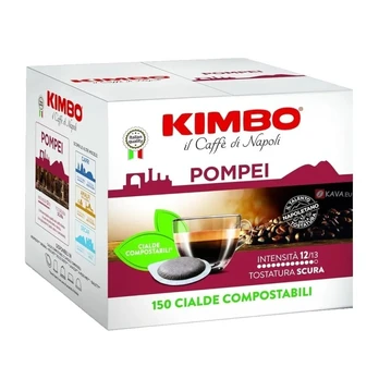 Kavos tabletės E.S.E. Kimbo Pompei 150 vnt.