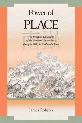 Power of Place