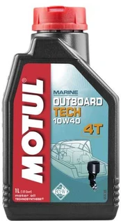 Variklio alyva MOTUL 106397