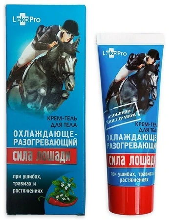 LekoPro Sila lošadi šildomasis-šaldomasis kremas kūnui, 75 ml