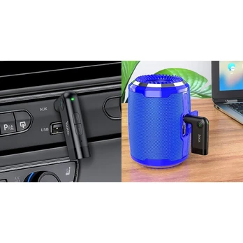 Adapteris automobiliui Hoco E53, AUX