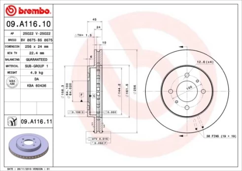 Stabdžių diskas BREMBO 09.A116.11