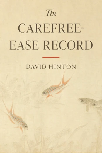 Carefree-Ease Record