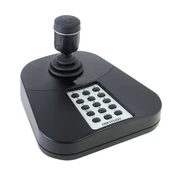 Keyboard Hikvision DS-1005KI kaina