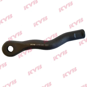 Skersinės vairo trauklės galas KYB KTR1361