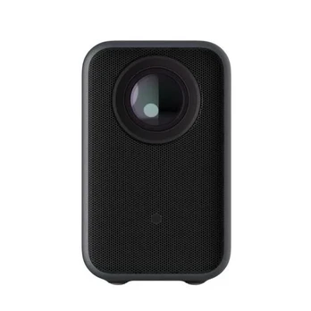 Projektorius Xiaomi L1 Pro