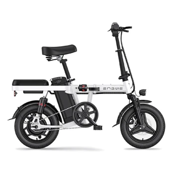 Elektrinis Engwe T14 14" // 250W (baltas)