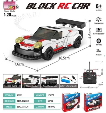 Konstruktorius/suvenyras RC mašinėlė TR2055D