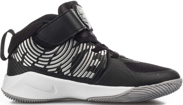 Sportiniai batai vaikams Nike Team Hustle D 9 Black